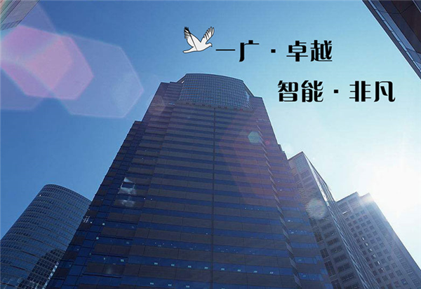 乐鱼网页版登录入口_乐鱼（中国）
崭新的一页